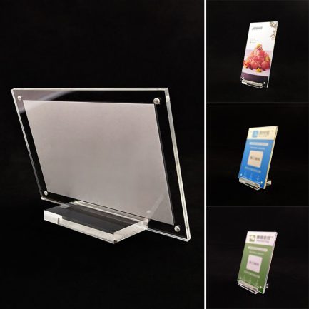 מסגרת תמונה מודרנית, זכוכית קריסטל נקייה. מספר גדלים לבחירה